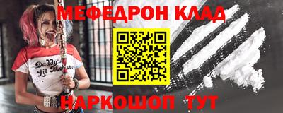 кокс Пыть-Ях
