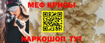 кокс Пыть-Ях