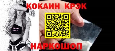 мяу мяу мука Пушкино