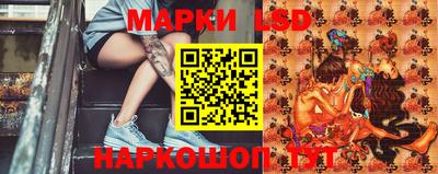 мефедрон мука Пугачёв