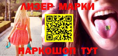 мяу мяу мука Пушкино