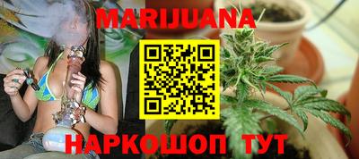 мефедрон мука Пугачёв