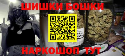 кокс Пыть-Ях