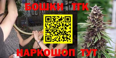 мяу мяу мука Пушкино