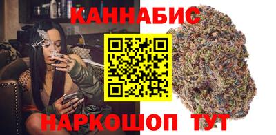 мефедрон мука Пугачёв