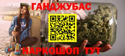 кокс Пыть-Ях