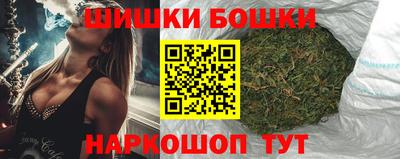 мефедрон мука Пугачёв