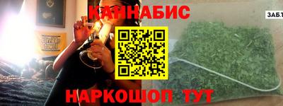 мяу мяу мука Пушкино