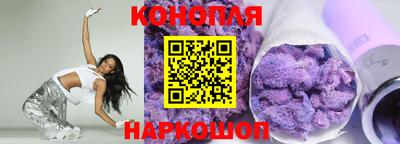 мефедрон мука Пугачёв
