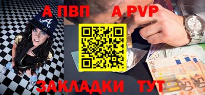 кокс Пыть-Ях