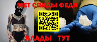 мяу мяу мука Пушкино
