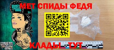 мяу мяу мука Пушкино