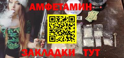 мефедрон мука Пугачёв
