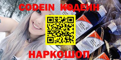 кокс Пыть-Ях