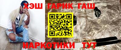 кокс Пыть-Ях