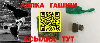 мефедрон мука Пугачёв