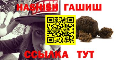 мефедрон мука Пугачёв