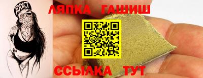 мефедрон мука Пугачёв