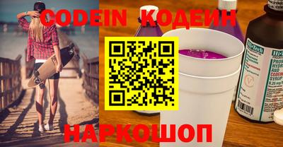 мефедрон мука Пугачёв